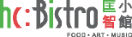 hcbistro